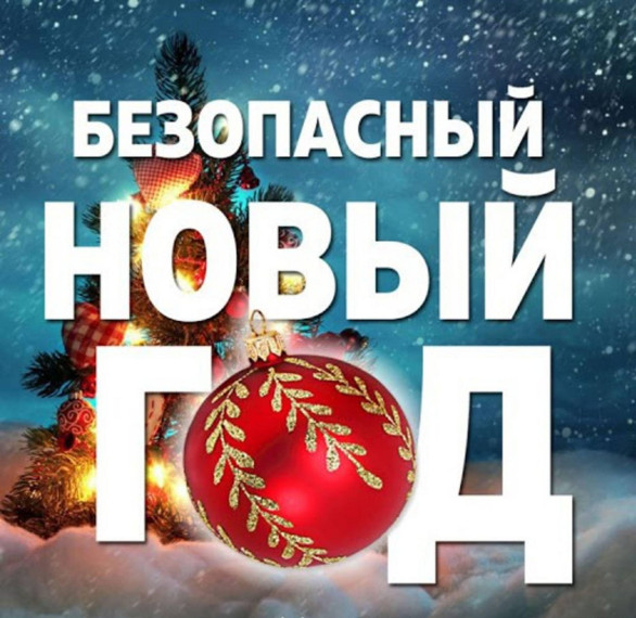 !!!ВНИМАНИЕ!!!.