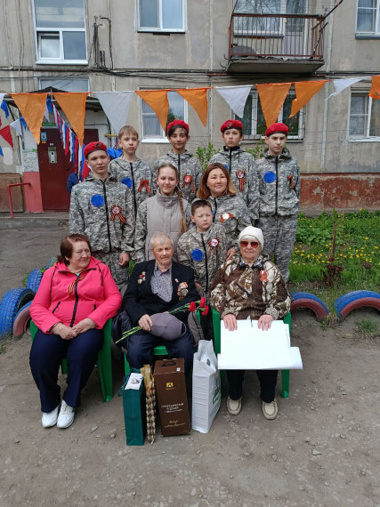 Поздравлении ветерана Великой Отечественной войны 1941-1945.